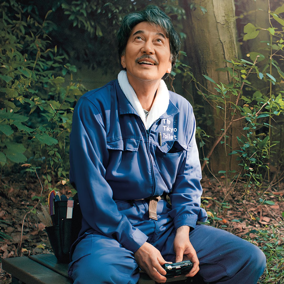 Read more about Perfect Days